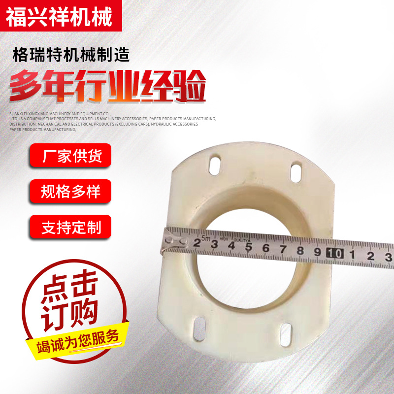 现货销售钢管连接件 镀锌管固定卡扣免焊接免丝扣安装配件