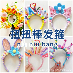 ŤŤ���l��diy�ֹ����ϰ�ȫ���׃��@��ͯë�������^l�A���l