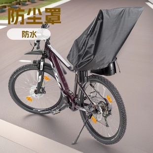 ����܇��ͯ����������܇��ͯ����������m��420D��ͯ���α��o��