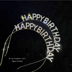 HappyBirthday Water Diamond Letter Birthday Headband for Girls, Hair Decor, Influencer Party Accessory, Hair Accessory