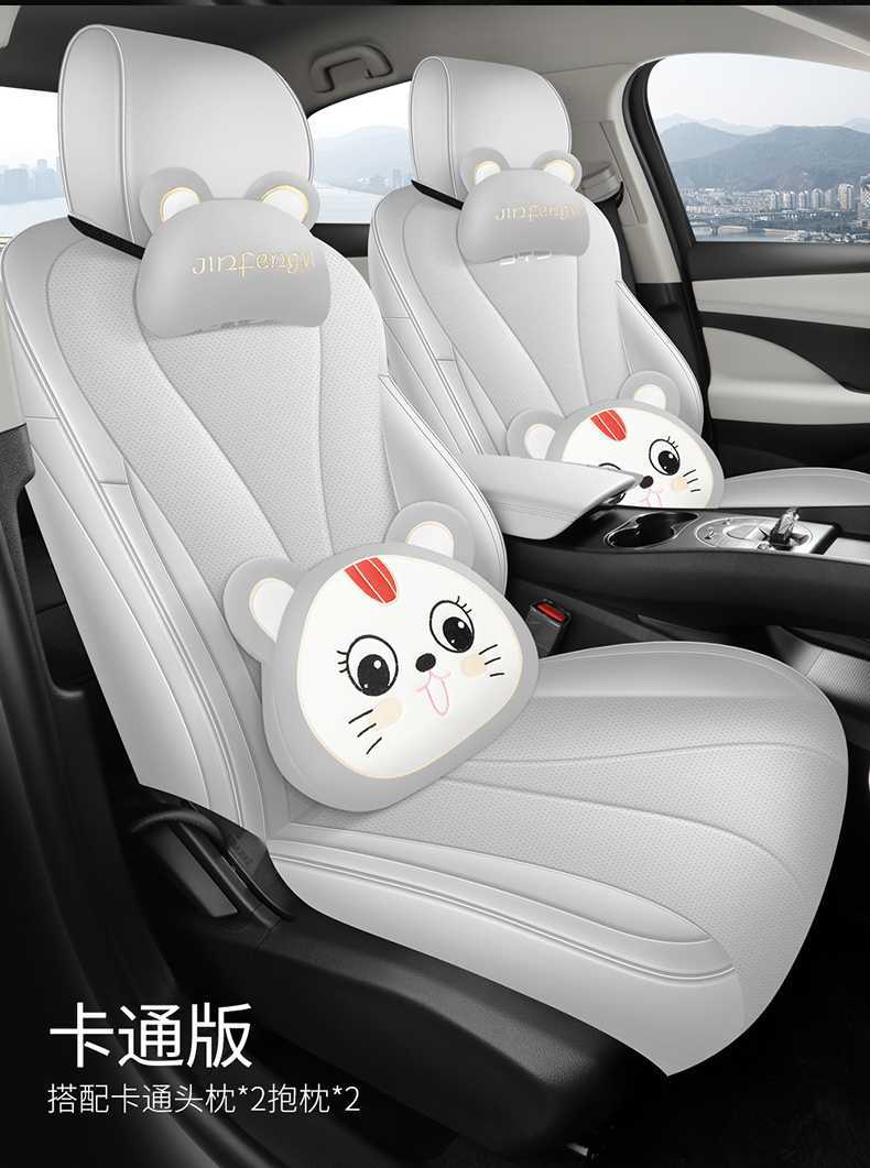 25 new models of BYD Seal 05 DMI special seat covers, smart driving version, full-coverage seat covers, all-season car seat cushions