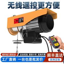 �ńӟo���h���b��΢��늄Ӻ��J220V�����b��С�;�P�������ص��C