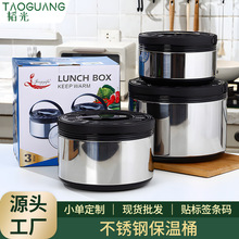 �羳؛Դ���P䓱���Ͱ���䱣��ʳ�ﱣ��������б�y�ϰ������