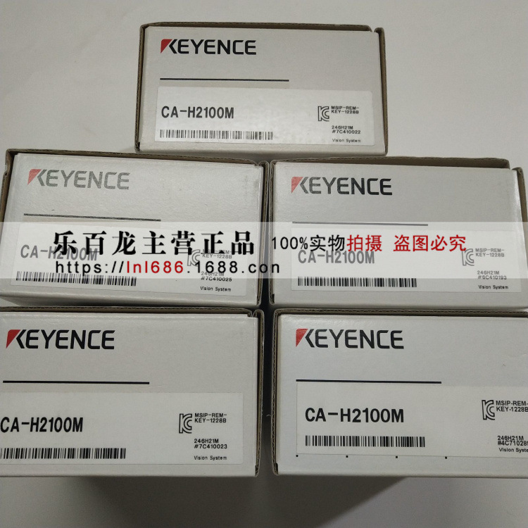 基恩士视觉相机2100万像素彩色黑白镜头CA-H2100C CA-H2100M现货