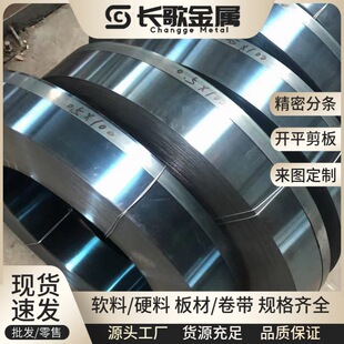 �ձ��M��SUP9����䓎� �ߏ��Դ��l�{SUP9A䓎� SUP9ȫӲ�i�Ƭ