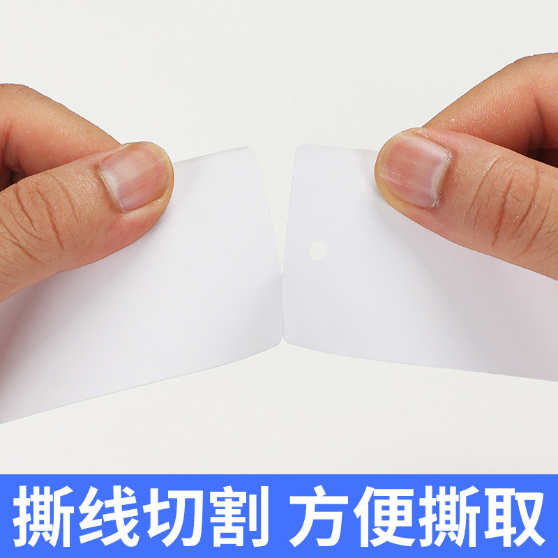 250グラムコート紙ロール服装バッグ吊り札合格証ラベル印刷紙角角直角空白吊りカード|undefined