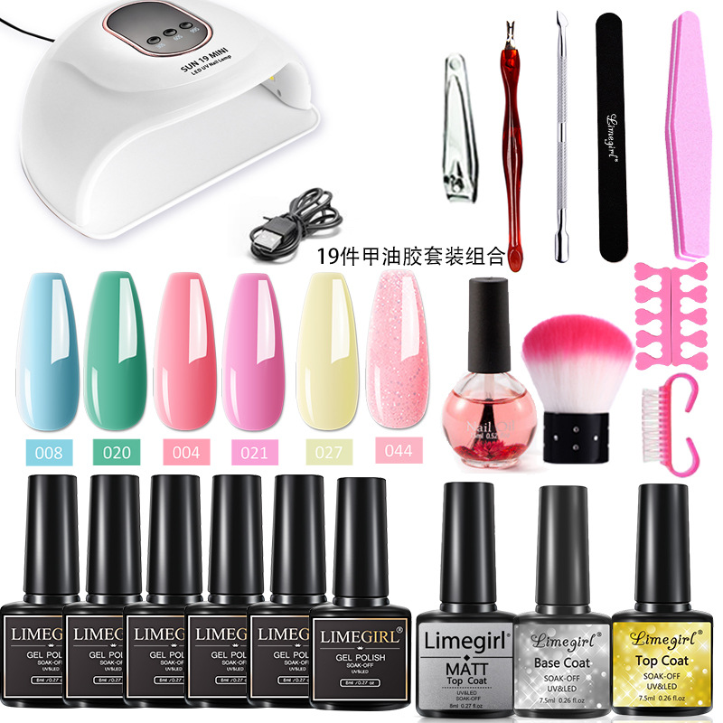 Amazon plataforma Transfronteriza Popular 6-color esmalte de uñas pegamento traje manicura 36W/72W fototerapia luz herramienta traje