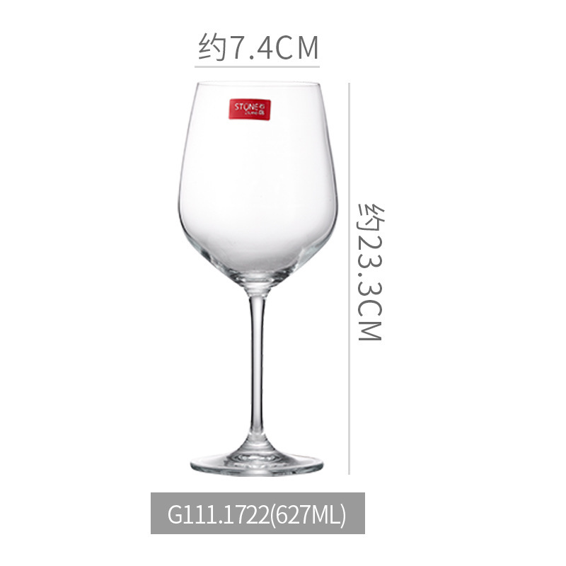 G111.1722(627ml)