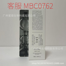 �羳�����DR.Althea 345�����۷�zhen��������ʪ�ֻ�
