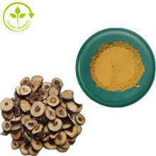 ��ʵ��ȡ�� ���������ͪPMFs10% ������ʵ��ͪ10-50%�ֻ�1kg��