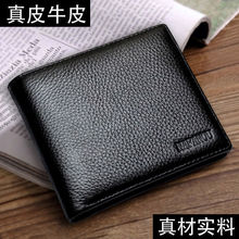 ��Ƥ�X����2025�¿���ţƤ�̿�Ӻ�Ƥ�A�п�R�d���]