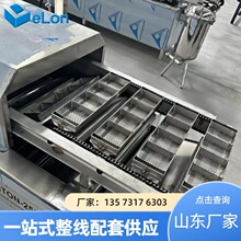 ���bͰ�b�w���������淽�������a�� ��ʳ����ʳ�����a�O��