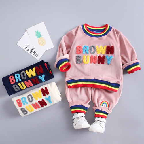 Spring Girls Set  New Korean Style Children's Clothing Medium and Small Children's Golden Fox Fur Boys' Two-Piece Set Medium and Small Children's Dropshipping