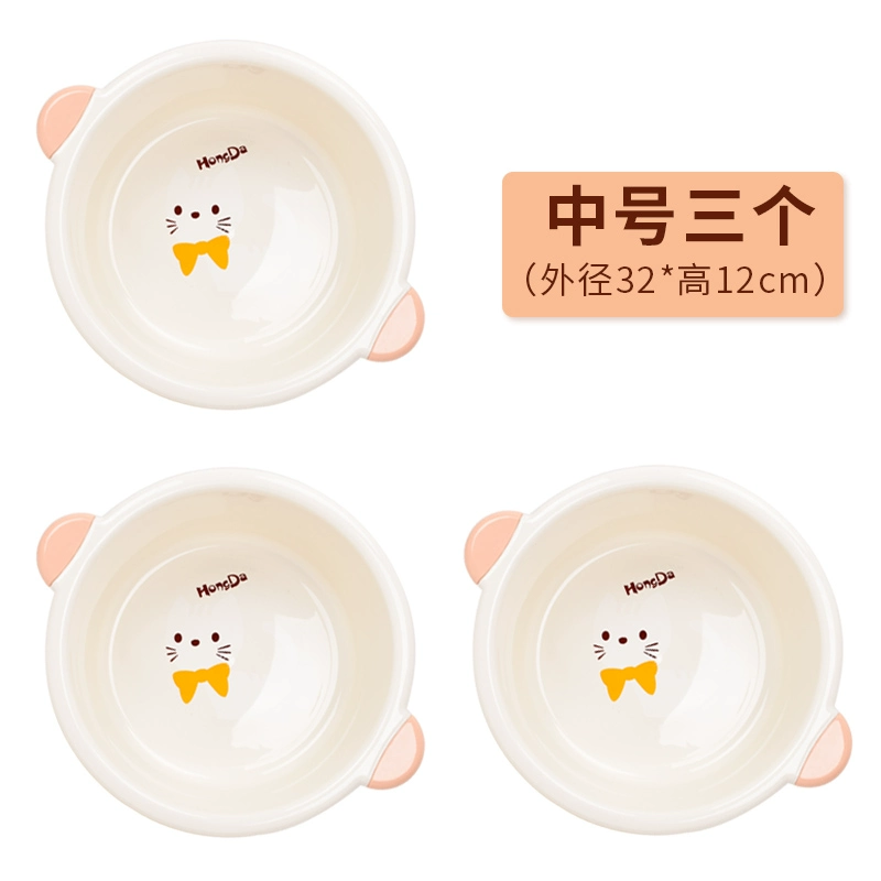 Plastic children's washbasin for laundry for students