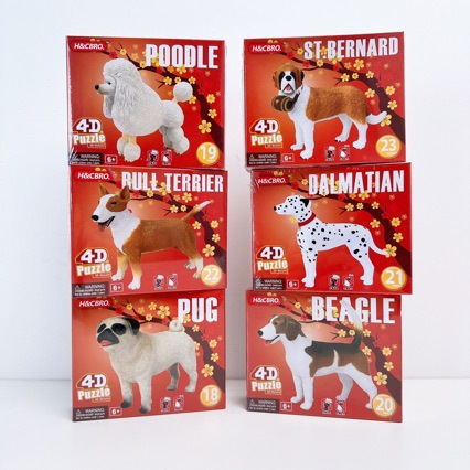 3D puzzle cartoon animal realistic dog educational puzzle model children's gift brand clearance sale