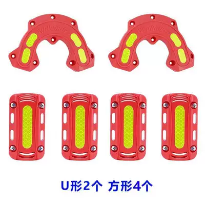 for Suzuki – Motorcycle bumper - red-2-u-shaped-4-square-pieces