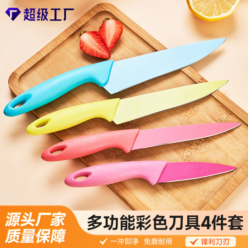 Cuchillo de color 4 piezas de paquete de tarjeta de absorción de mango multicolor cuchillo de pintura cuchillo de cocinero casero cuchillo de frutas cuchillo de regalo