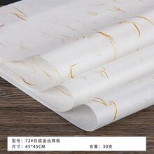 ���\���ü��޼�͸���׃��@diy�ֹ����Ʋ��ϼ��S�L�~���L���\�޼�