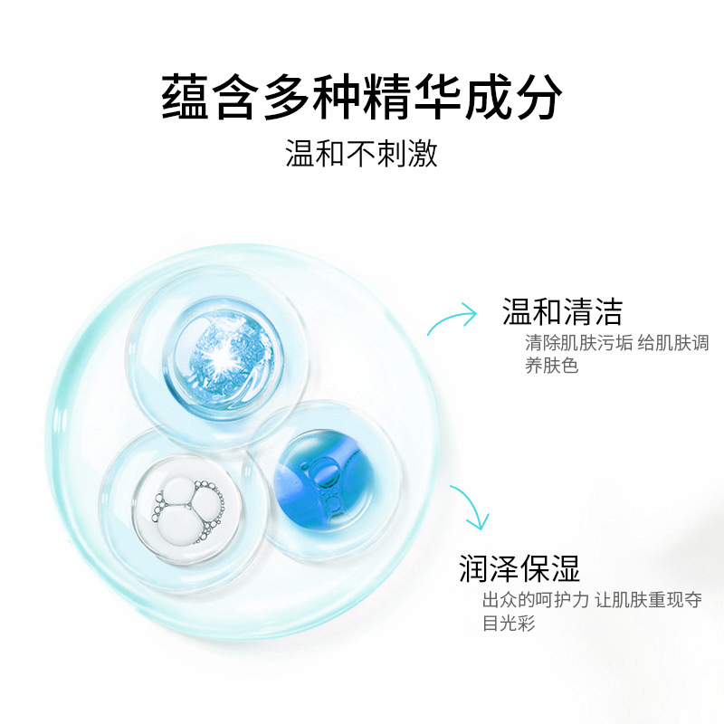 Massage cream, beauty salon milk cucumber massage lotion, foot bath, sauna back massage cream, foot therapy cream, body massage cream
