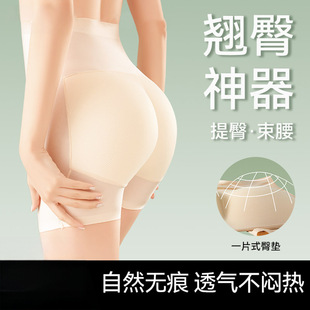 ��ƨ�ɟo�����΃�ѝŮ��Ȼ��Ӊ|�N�������S�θ����Ή|�ո�����ѝ