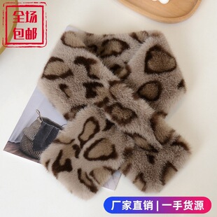 Cross-Border New Personalized Leopard Print Plush Scarf Winter Imitation Fur Thickened Warm Women's Versatile Scarf New Scarf