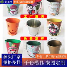 �R���F�ռ{СˮͰ ��ͨ�D�����l��ͯ����ռ{Ͱ ��ɫ��ͨ����ˮͰ