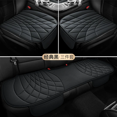 Seat cushion, seat cover: Car Seat Cushion, Universal for - three-piece-suit-classic-black-split-head