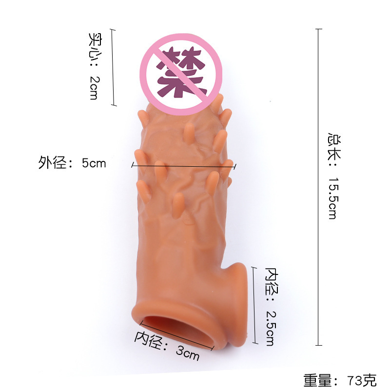 Textured TPE Sleeve with Granular Stimulation, Manual Control, Adult Use — detail image 4