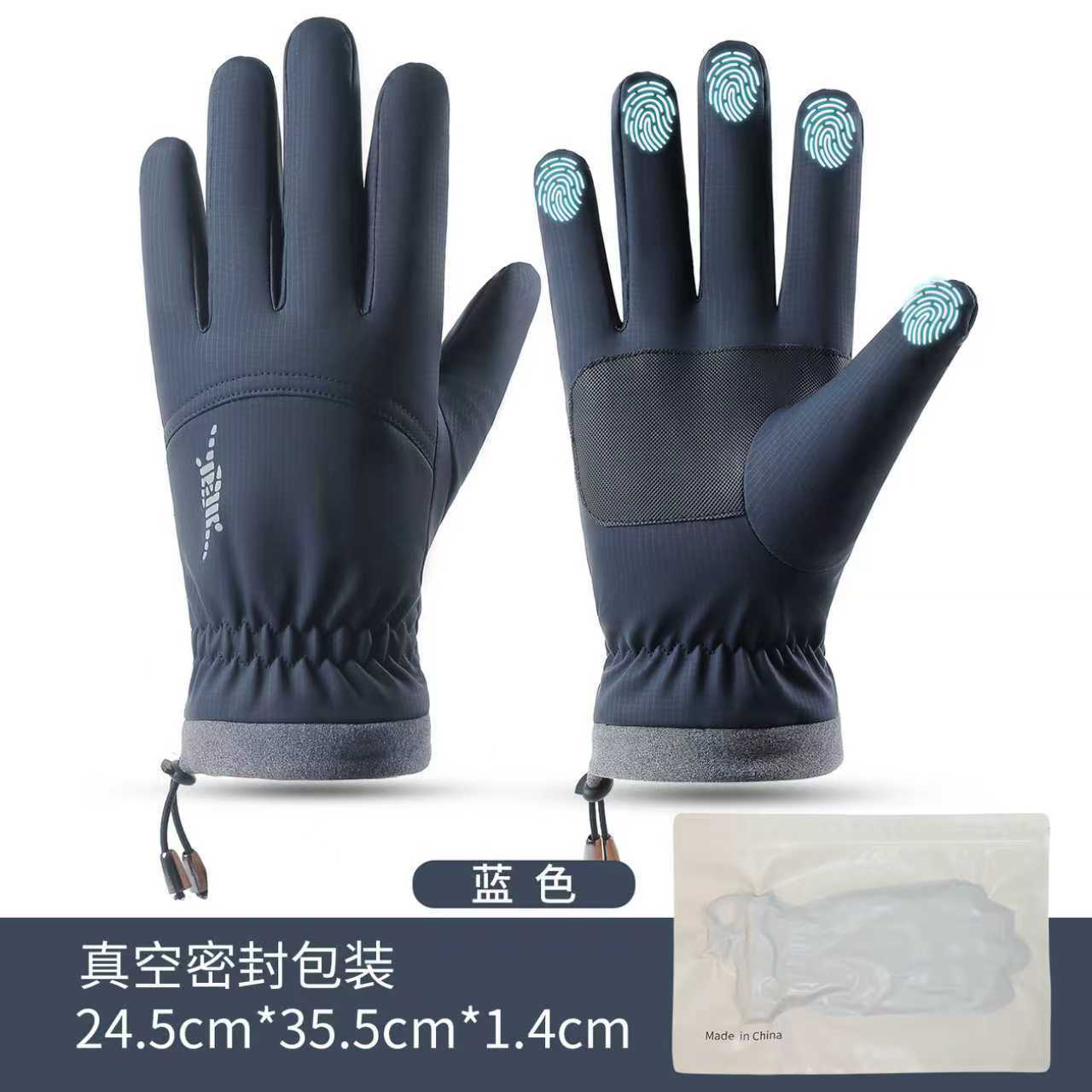 Nuevos Guantes de Esquí Transfronterizos de Invierno, Impermeables, con Bolsa Impermeable de TPU, Forrados de Felpa, Gruesos, para Ciclismo, a Prueba de Frío, con Dedos Separados, Cálidos
