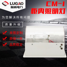 CM-1�߉���늙��������������_�P���ƙ��Ȱן��