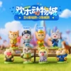 M403 Happy Animal City 6 pieces