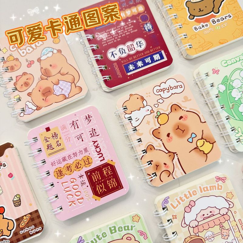 金榜の題名の線の本のかわいい漫画の側は本の学生の試験の携帯ポケットのa 7小さいノートの卸売りをひっくり返します。|undefined