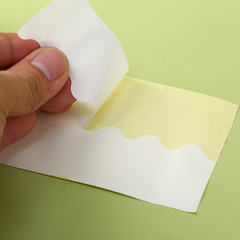 Underarm sweat-absorbent patch, disposable sweat-absorbent patch, armpit sweat-absorbing patch, ultra-thin invisible sweat-absorbing patch, anti-leakage anti-perspirant patch