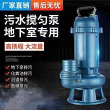 ȫ����ˮ�и�ʽ��ˮ�ó�S���{���۱ü��û��S�ش����и��220V