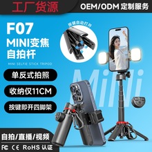 �S�����lF07 C21���ėU�֙C�{��׃������ֱ�����_��vlogҕ�l֧��