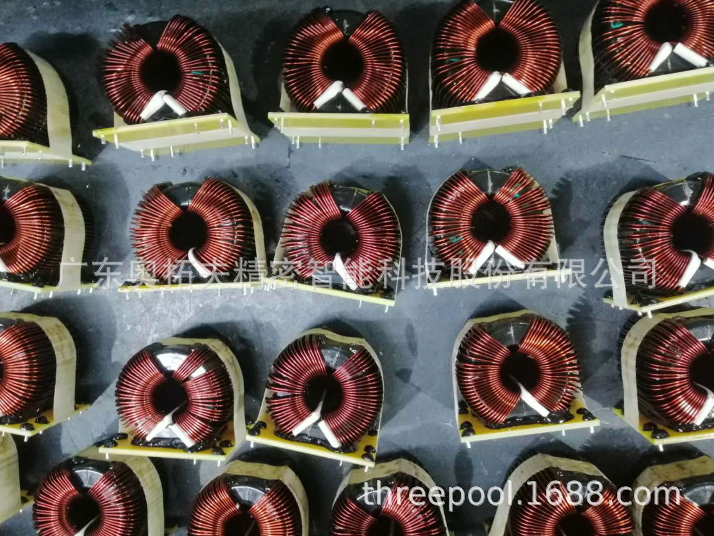 奥拓夫AUTOFOR精密无网树脂切割片剩余电流零序互感器切割片