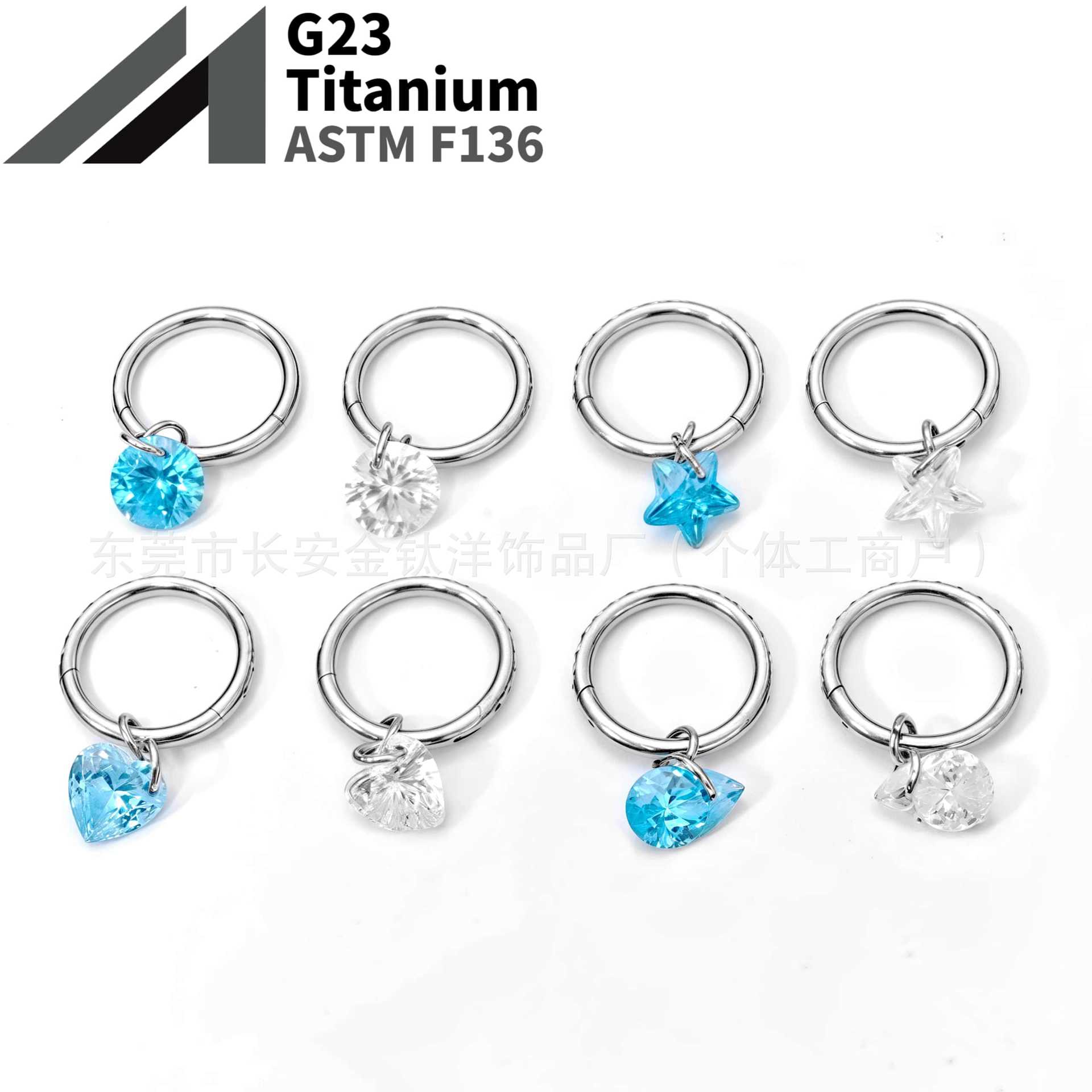 Pointed titanium steel lip stud product view