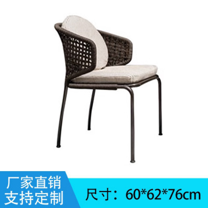 E타입 [로프] [3~5일 내 배송]