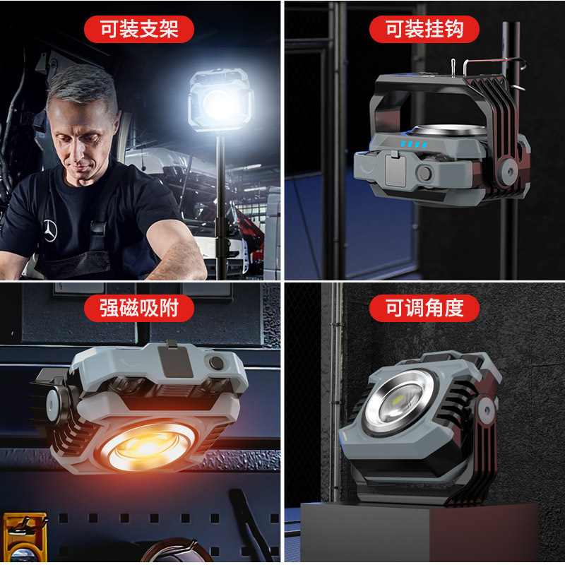 Luz de camping exterior transfronteriza carga de camping de larga duración lámpara de camping exterior lámpara de trabajo lámpara de mantenimiento lámpara camping