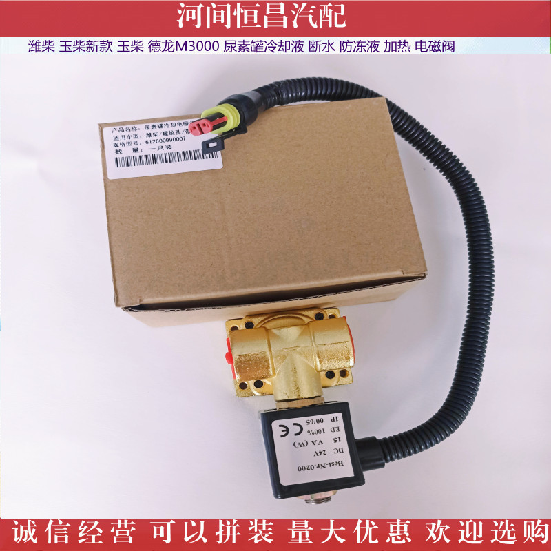 IMG_20211104_1524452_副本_副本.jpg