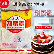 ������ ���ǵ�50���������Ǿ�����ζ�� ʳƷ���ӄ����]����������