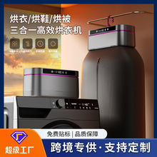 �羳����һ���»����ú��·����»����������ЯС�ͺ�Ь���汻��