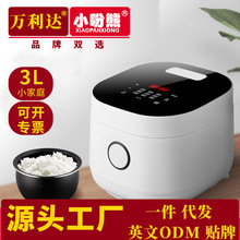 f_3LAsӢĿ羳Rice cooker