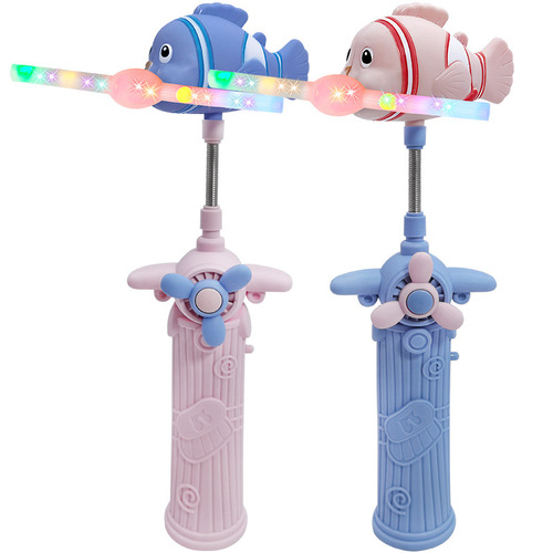 Colorful Glowing Fish Windmill Clown Fish Rotating Music Electric Flashing Little Yellow Duck Magic Wand Street Stall Toy Wholesale