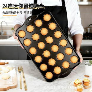 �羳12�B�A�λ���R�ҵ���ģ��С̖�������ҵ��⿾�P24�B���ο��P