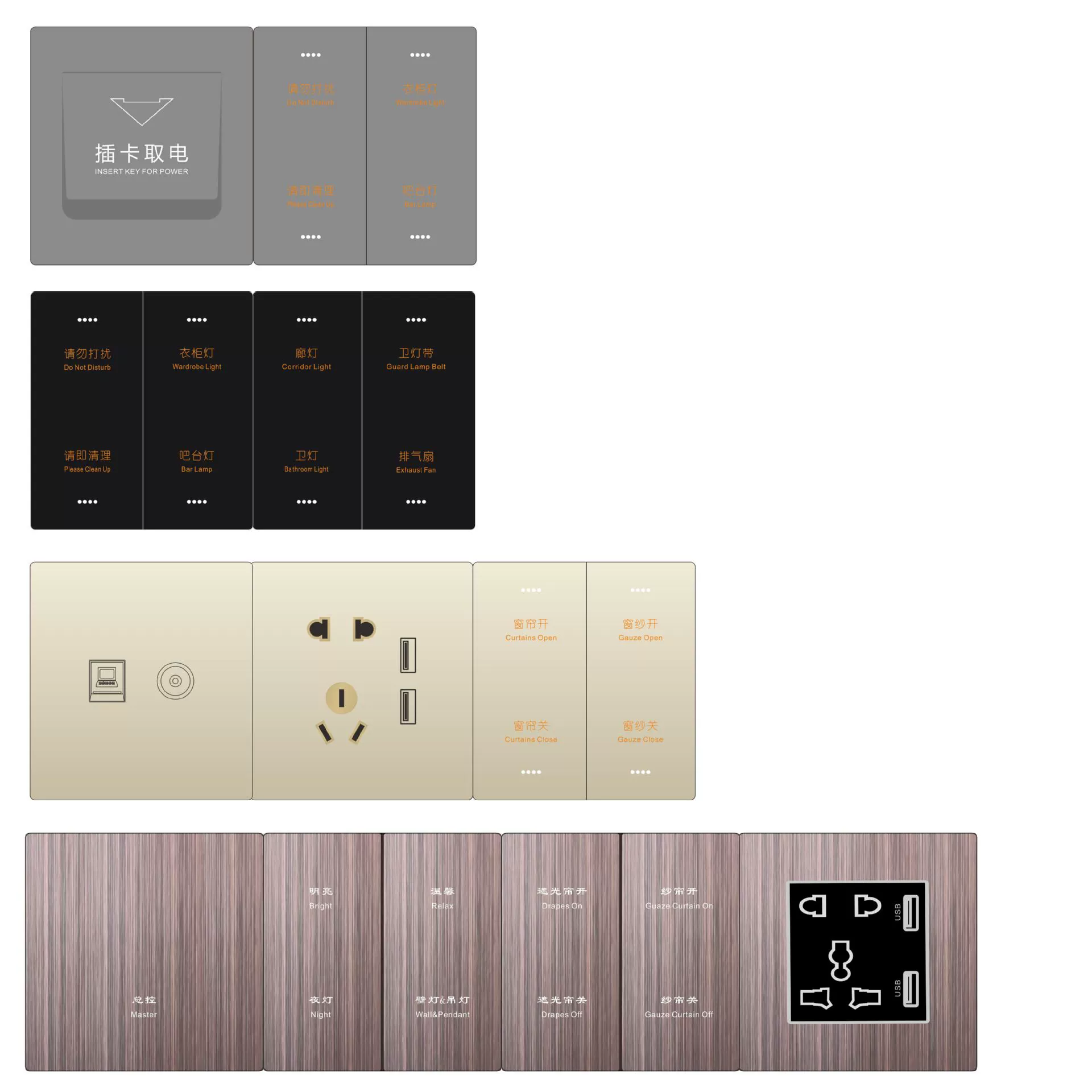 Умная настенная розетка USB с пятью отверстиями для переключения точки, переключатель розетки, управление через Wi-Fi