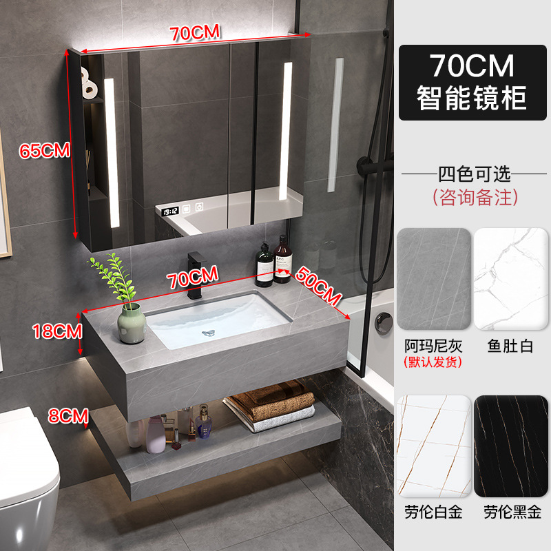 Luz de lujo Rock mesa de baño gabinete combinación inteligente baño casa Baño bajo encimera lavabo
