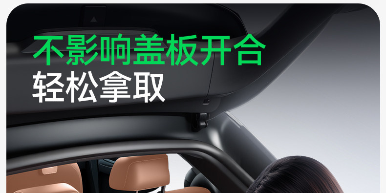 Suitable for 26 models of Starlight L, TPE integrated trunk mat, interior modification accessories, Wuling floor mat supplies