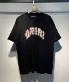 685 black