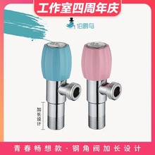 ���y���~ 4�ּӺ���Lȼ���ˮ���RͰ��������ֹˮ�y�����y���l